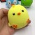 Vent Flour Tofu Ball Cartoon Small Animal Squeeze Decompression Squeezing Toy Slow Rebound Trick Factory Wholesale