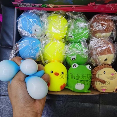 Vent Flour Tofu Ball Cartoon Small Animal Squeeze Decompression Squeezing Toy Slow Rebound Trick Factory Wholesale