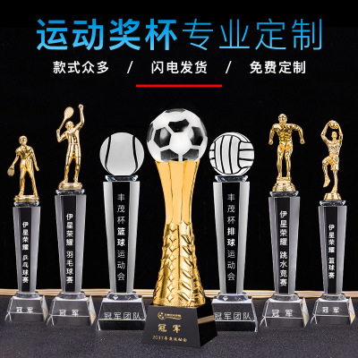 Crystal Trophy Customized Basketball Football Badminton Table Tennis Golf Games Competition Metal Creativity Trophy