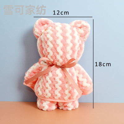 Big Towel Bear Hand Gift Wedding Wedding Shop Wedding Candy Birthday Full Moon in Return Gift Coral Velvet Towel