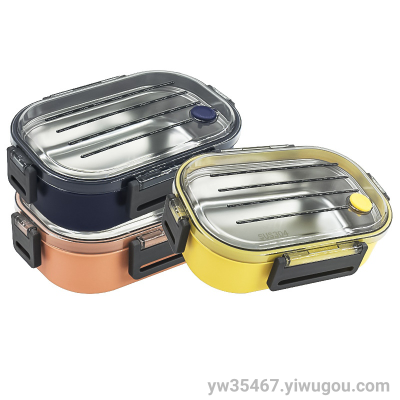 S42-1231 Stainless Steel Lunch Box Office Worker Student Japanese Lunch Box Lunch Box Microwaveable Heating