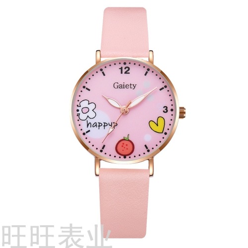 gaiety new women‘s ins style pu belt watch bracelet combination set student girl gift factory direct sales