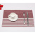 Factory Direct Supply European-Style Insulated Placemat Textilene PVC Gradient Placemat