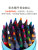 Deli 7072 Wood-Free Erasable Color Lead Students Use Paint Brush Set Hand Painting Color Crayon Children's Color Pencil