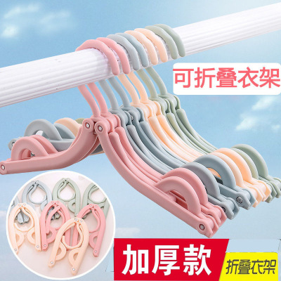 Portable Foldable Hanger Outdoor Travel Multifunctional Telescopic Coat Hanger Stall Folding Plastic Cloth Rack