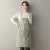 Nordic Cotton Apron Household Kitchen Waterproof Antifouling Female Japanese Style Fashion Overclothes Cooking Work Clothes Fixed Logo Kitchen Pocket