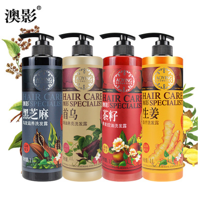 Factory Wholesale 1L Aoying Polygonum Multiflorum Baked Oil Brightening Shampoo Herbal Silicone Oil-Free Anti-Dandruf and Relieve Itching Shampoo