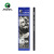 Genuine Marley 7401 Drawing Pencil Literary Sketch Sketch Pencil Stationery Wholesale Hb2b4b8b Pencil Art Supplies