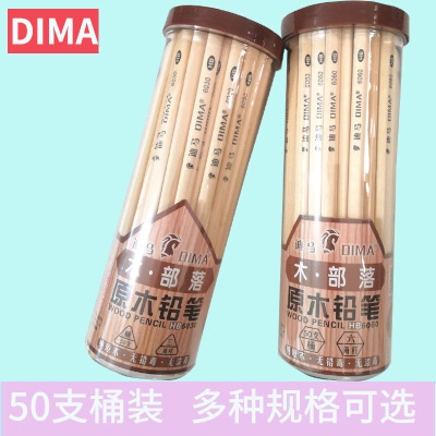 Elementary School Student Writing Pencil Set Office Stationery Hexagonal Triangle Wooden Pencil 50 Barrel HB Pencil 2B