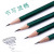 China Brand 101 Special Use for Writing Sketch Drawing Student Stationery 2B Exam Fill Card Pencil Large Quantity Wholesale