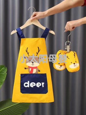 Baby Apron Waterproof Boy Child Drawing Overclothes Anti-Dirty Painting Clothes Girl Bib for Art Students Only