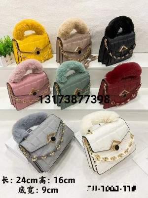 Internet Celebrity Advanced Texture Portable Women's Fashion Chain Bag 2021 New Fashion All-Match Crossbody Shoulder Small Square Bag Western Style