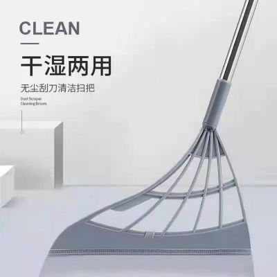 New Magic Broom Mop Wiper Blade Sweeping Sweep Hair Appliances Bathroom Scraping Broom Scraping Splicing Model