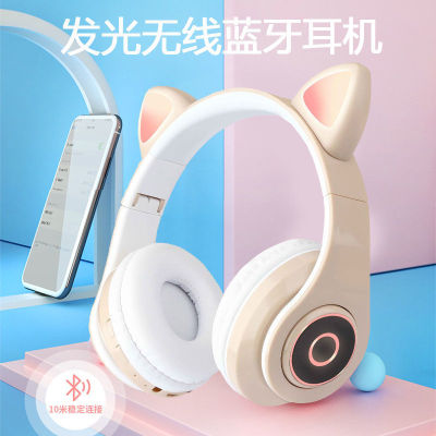 Colorful Luminous Wireless Bluetooth Headset Cat Ear Girl Student Online Red Folding Sports Card Head-Mounted Headset