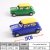Inertial Vehicle Mini Cartoon Children Boys' Car Toy Stall Foreign Trade Supply Children's Educational Leisure F41623