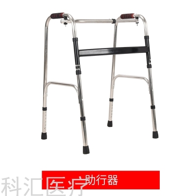 Disabled Walking Aid Rehabilitation Walking Stick For The Elderly Walking Aids Walking Assistance  Car Armrest Elderly