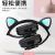 Colorful Luminous Wireless Bluetooth Headset Cat Ear Girl Student Online Red Folding Sports Card Head-Mounted Headset