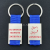 Alloy Webbing Keychain Colorful Narrow Goods Metal Key Pendants Advertising Gifts Business Gifts Keychain
