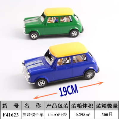Inertial Vehicle Mini Cartoon Children Boys' Car Toy Stall Foreign Trade Supply Children's Educational Leisure F41623