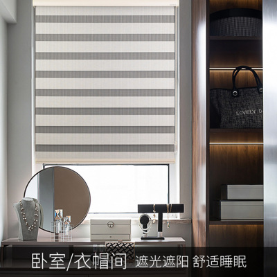 High Shading Black Warp Double-Layer Curtain Soft Gauze Curtain Bedroom Bathroom Anti-Louver Curtain Roller Shutter Factory Wholesale