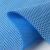 Blue Polyester Sandwich Mesh Elastic Mesh Fabric Wholesale Bags Shoes Material Sportswear Mesh Fabric