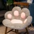 Cute Hand-Shaped Brush Cushion Cushion Integrated Office Long-Sitting Chair Seat Cushion Student Chair Cushion Backrest Floor