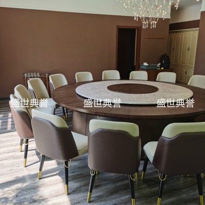 Five-Star Hotel Solid Wood Dining Table and Chair Restaurant Luxury Box Nordic Solid Wood Chair Club Fraxinus Chairs