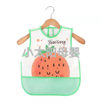 Baby Waterproof Bib Baby Food Supplement Bib Children's Eating Pinny Large Feeding Saliva Towel Anti-Dirty Artifact