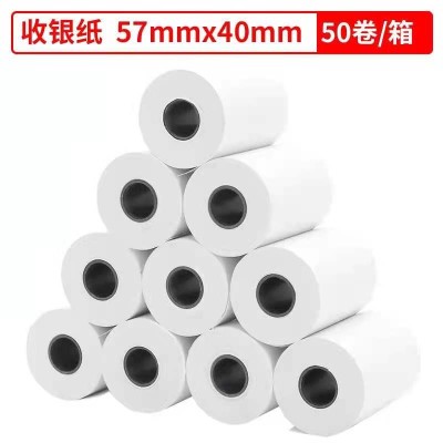 Factory Specializing in the Production of Thermosensitive Paper Thermal Paper Roll Supermarket POS Machine Dedicated Meituan Takeaway Receipt Paper 57 X30