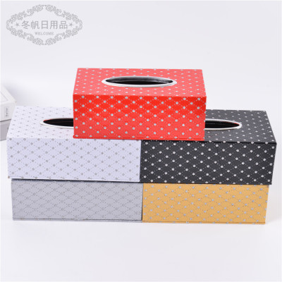 Tissue Box Living Room Simple Paper Box Multifunctional Household Napkin Paper Box Desktop Tissue Storage Box