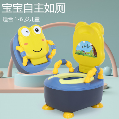 Children's Toilet Bedpan Household Supplies Toilet Children's Urinals Baby Toilet Urinal One Piece Dropshipping