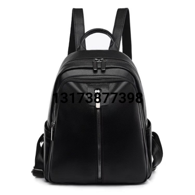 2021 New Fashion Japan and South Korea Genuine Leather Women's Bag Backpack Student Schoolbag Large Capacity Travel Backpack