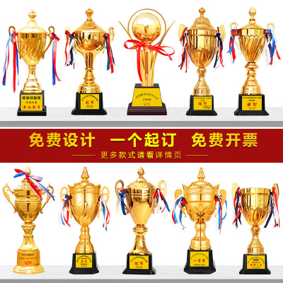 Metal Trophy Customized Creative Crystal Customized Football Basketball Champion High-End Elegant Children Kindergarten Primary School Students