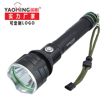 Patrol AntiBody Luminous T6 Flashlight Tube Outdoor LongRange Super Bright Charging 26650 Strong Light Flashlight