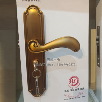 Doorknob Protector Aluminum Alloy Yellow Bronze European Antique Modern Simple Batch Sales