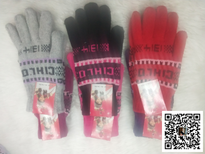 Women 'S Jacquard And Digital Warm Soft Comfortable Beautiful Full Finger Gloves