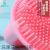 Dele Baby Silicone Bath Brush Baby Silicone Massage Brush Bath Brush Children Silicone Bath Brush Shampoo Brush