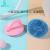 Dele Baby Silicone Bath Brush Baby Silicone Massage Brush Bath Brush Children Silicone Bath Brush Shampoo Brush