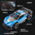 2021 New Spray High-Speed Remote Control Car Simulation Car Model High-Speed Racing Car Charging Four-Wheel Drive Remote Control Car Boy Toy