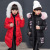 Girl's Winter Cotton Coat 2020 New Girls' Korean-Style Mid-Length Cotton-Padded Jacket for Middle and Big Children Fashionable Cotton Clothing Thickened Coat