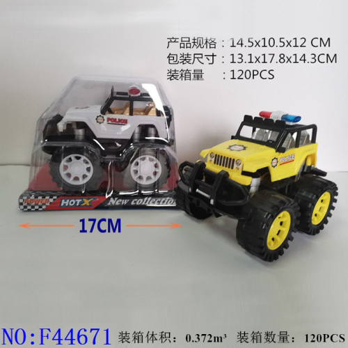 Inertial Vehicle Inertia Toys Boy and Children‘s Toy off-Road Vehicle Foreign Trade Cross-Border Stall Toys F44671