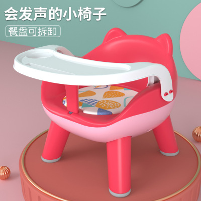 Children's Armchair Baby Baby Chair Infant Seat Household Eating Plastic Dining Chair Cartoon Small Chair Bench