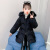Winter New Girls Padded Cotton Clothes Korean Style Children's Thick Mid-Length Letters Wave Large Fur Collar Cotton Clothes Tide