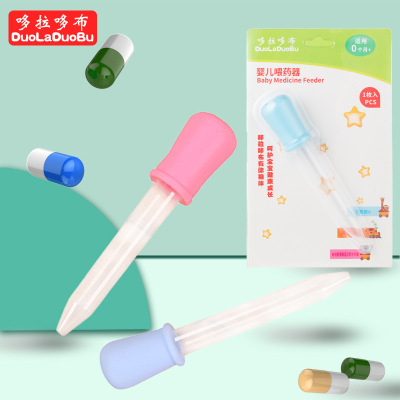 Doraemon Silicone Baby Medicine Feeder Baby Dropper Feeder with Scale Baby Supplies 6002