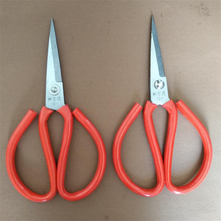红色包塑柄皮剪一号家用剪刀 锋利直头缝纫剪刀 DIY手工剪刀