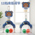 Children's Cartoon Shooting Board Indoor Adjustable Baby Basketball Stand Household Basket Toy One Piece Dropshipping