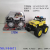 Inertial Vehicle Inertia Toys Boy and Children's Toy off-Road Vehicle Foreign Trade Cross-Border Stall Toys F44671