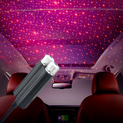 Car USB Ambience Light Starry Sky Projection Lamp