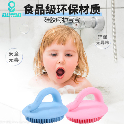 Dele Baby Silicone Bath Brush Baby Silicone Massage Brush Bath Brush Children Silicone Bath Brush Shampoo Brush