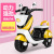 New Children's Electric Tricycle Mulan Electric Motorcycle Intelligent Charging Double Drive Baby Battery Toy Car